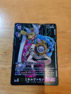 2026年最新】ミネルヴァモンの人気アイテム - メルカリ