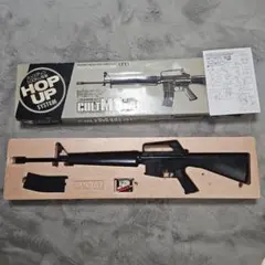 2026年最新】m16a1 東京マルイの人気アイテム - メルカリ