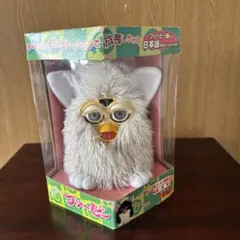 2026年最新】ファービー初代の人気アイテム - メルカリ