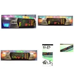 2026年最新】データカウンター デー太郎の人気アイテム - メルカリ