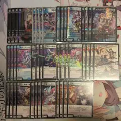 2026年最新】青黒デスパペットの人気アイテム - メルカリ