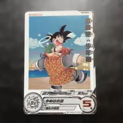 2026年最新】ドラゴンボールヒーローズ ugm5 daの人気アイテム - メルカリ