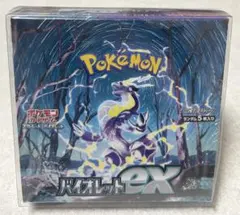 2026年最新】スカーレットex box 未開封の人気アイテム - メルカリ