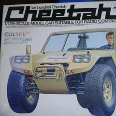 2026年最新】タミヤランボルギーニチータの人気アイテム - メルカリ