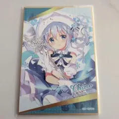 2026年最新】ごちうさ展 色紙 チノの人気アイテム - メルカリ