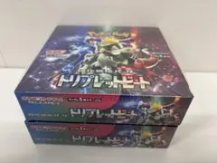 2026年最新】box シュリンク付き トリプレットビートの人気アイテム