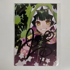 2026年最新】すたぽら サインの人気アイテム - メルカリ