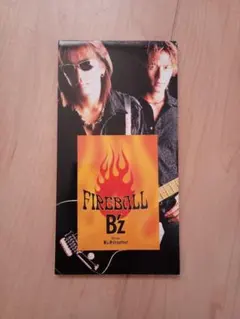 2026年最新】b'z fireballの人気アイテム - メルカリ
