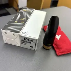 2026年最新】BD4 マウスピースの人気アイテム - メルカリ