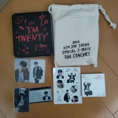 2026年最新】ジェジュン j partyの人気アイテム - メルカリ