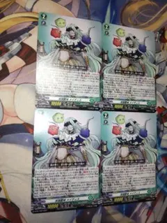 2026年最新】メイディ ヴァンガードの人気アイテム - メルカリ