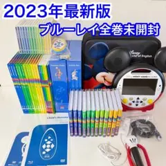 2026年最新】dwe メインプログラムの人気アイテム - メルカリ