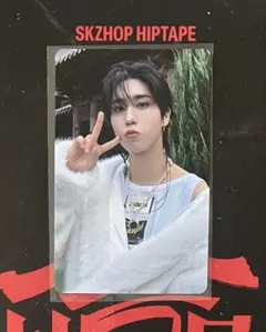 2026年最新】StrayKids hop ハン タワレコの人気アイテム - メルカリ