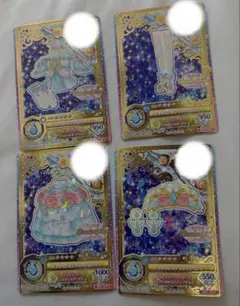 2026年最新】アンジュアクアマリンコーデの人気アイテム - メルカリ