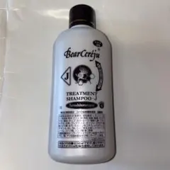 2026年最新】ベルセレージュ シャンプーの人気アイテム - メルカリ