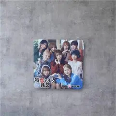 2026年最新】高見文寧 サインの人気アイテム - メルカリ