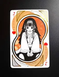 2026年最新】冨樫義博展 トランプの人気アイテム - メルカリ