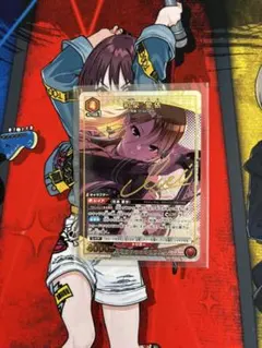 2026年最新】和泉愛依 パラレルの人気アイテム - メルカリ