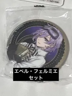 ツイステ シルバー ビルディバイド VT PR ユニオン プラチナ - メルカリ