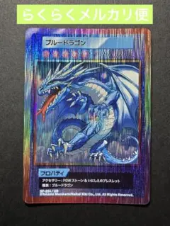 2026年最新】108フラワーズ urの人気アイテム - メルカリ