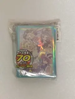 2026年最新】遊戯王 マドルチェスリーブの人気アイテム - メルカリ