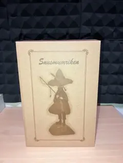 2026年最新】スナフキン フィギュア 釣りの人気アイテム - メルカリ