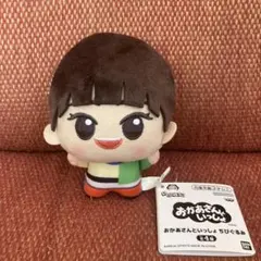 2026年最新】姉の人気アイテム - メルカリ