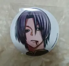 2026年最新】印南幽の人気アイテム - メルカリ