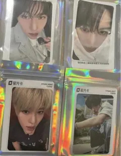 2026年最新】qqmusic nctwishの人気アイテム - メルカリ