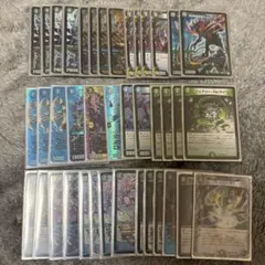 2026年最新】グラスパー ループの人気アイテム - メルカリ