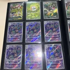 2026年最新】引退品の人気アイテム - メルカリ