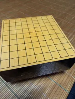 2026年最新】柳山作 将棋盤の人気アイテム - メルカリ