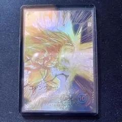 2026年最新】ゴテンクス パラレルの人気アイテム - メルカリ