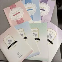 2026年最新】ユーキャン ネイルの人気アイテム - メルカリ