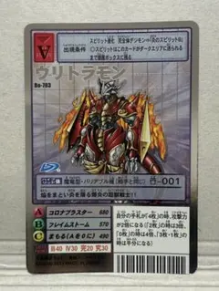 2026年最新】デジモン15thアニバーサリーボックスの人気アイテム