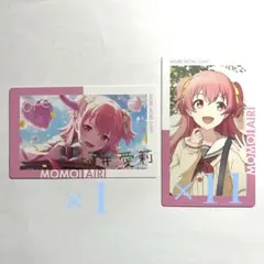 2026年最新】桃井愛莉 エピカ 箔押しの人気アイテム - メルカリ