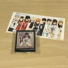 2026年最新】ハイキューマグネットの人気アイテム - メルカリ