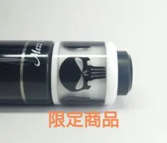 2026年最新】mezz エクステンションの人気アイテム - メルカリ