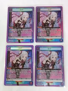 2026年最新】ユニオンアリーナ sao シノン 星2パラレル psa10の人気