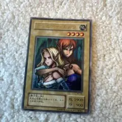 2026年最新】ヂェミナイエルフの人気アイテム - メルカリ