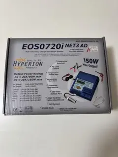 2026年最新】ハイペリオン充電器の人気アイテム - メルカリ