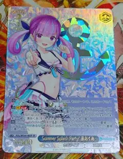 2026年最新】湊あくあ Summer SPの人気アイテム - メルカリ