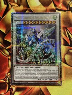 遊戯王 三幻神 英語 ウルトラ オシリス オベリスク ラー - メルカリ