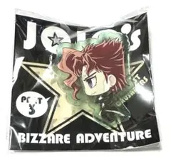 2026年最新】花京院典明 缶バッジの人気アイテム - メルカリ