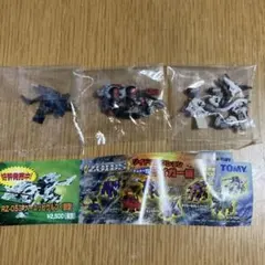 2026年最新】ゾイドコレクションの人気アイテム - メルカリ