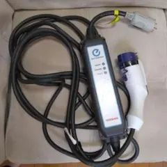 2026年最新】日産リーフ充電ケーブルの人気アイテム - メルカリ