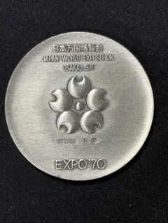 2026年最新】銀メダル 造幣局の人気アイテム - メルカリ