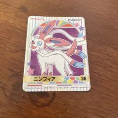 2026年最新】ニンフィア シールの人気アイテム - メルカリ