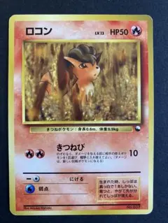 2026年最新】クイックスターターギフトの人気アイテム - メルカリ