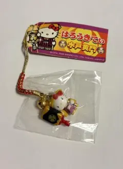 2026年最新】水戸黄門 キティの人気アイテム - メルカリ